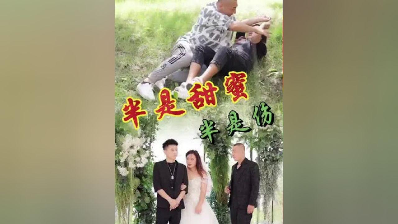 诡秘游戏