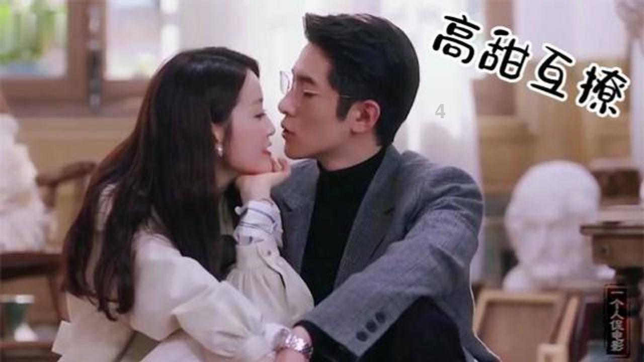 办公笔记本选购？游戏画面
