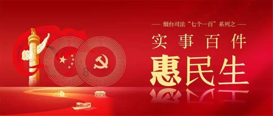 观山湖区世纪城街道寒假公益课堂开课啦!