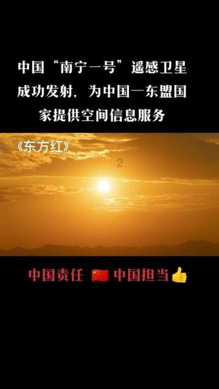 网络公司逃脱