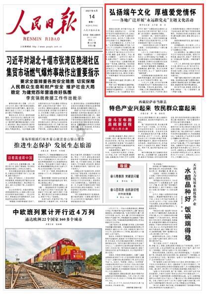 “子宫”好不好看脸？若没有这3个表现，偷着乐吧，子宫还很健康
