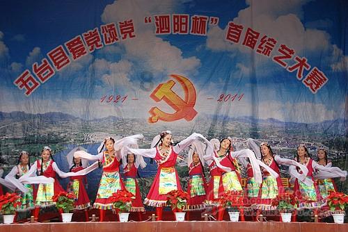 线上摩托挑战赛