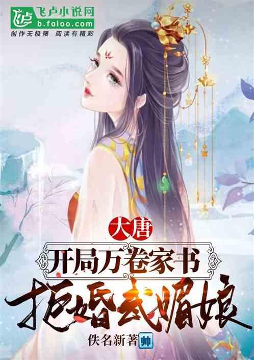消防员救火后归来，战斗服结满冰，需要队友才能脱下